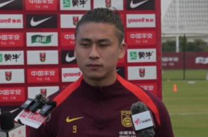 APP下载-北青：张玉宁因腿部肌肉出现疲劳性损伤缺席与乌兹别克的比赛